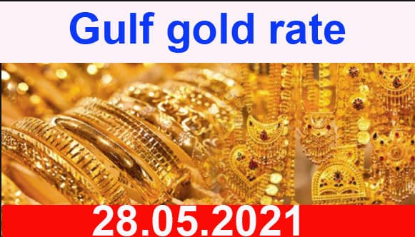 gulf-gold-rate-today-gold-rate-today