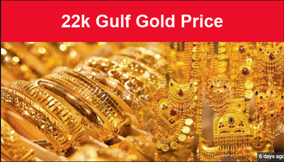 No-Price-Changing-Saudi-Qatar-Kuwait-22k-Gold Rate