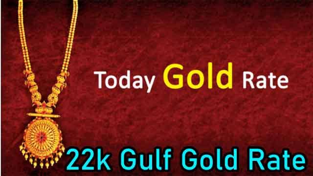 22k gulf gold