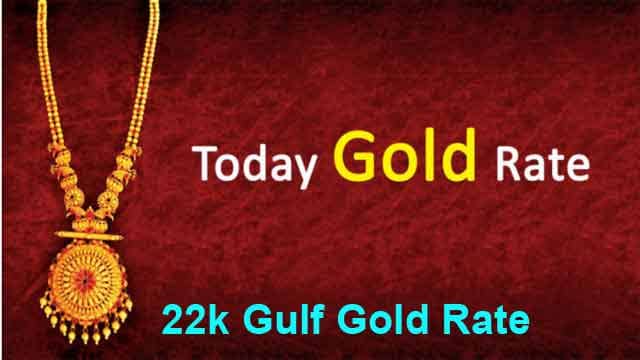 22k-gulf-gold-rate-gulf-gold-price-today