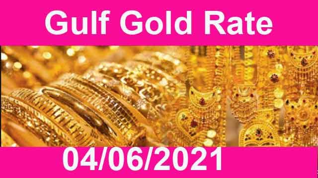 Today 22k gulf gold rate