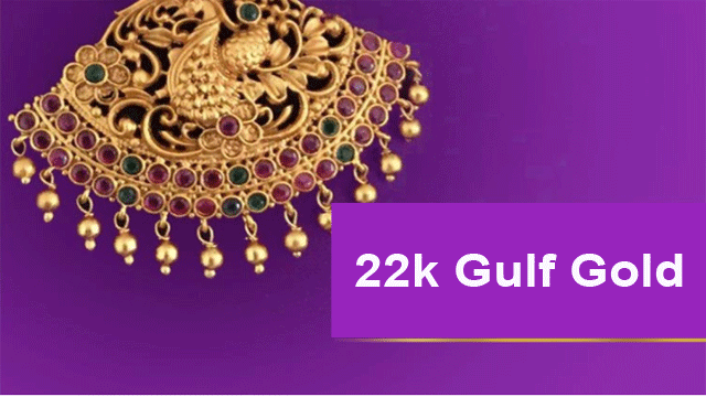 gulf gold rate today