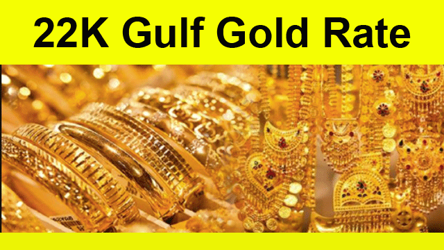 22k gulf gold rate