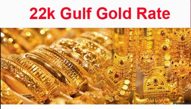 22k-gulf-gold-price-today-gulf-gold-rate-today