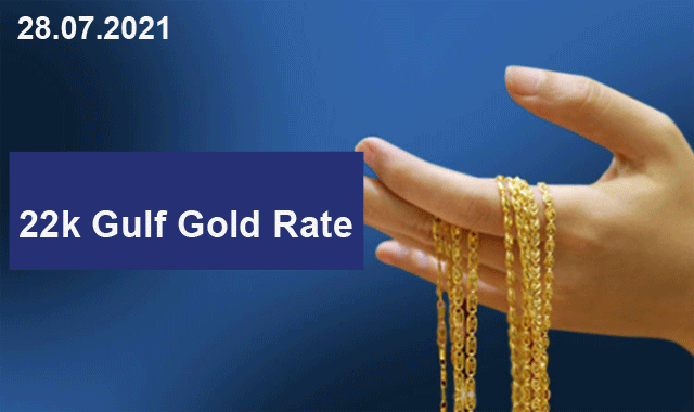 Gulf-Gold-Rate-Increased-Today