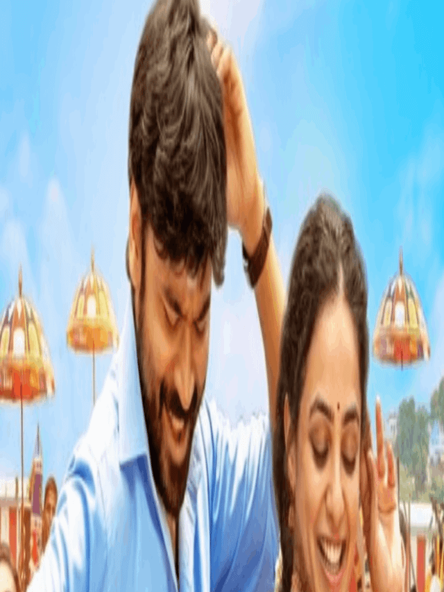 Thiruchitrambalam movie