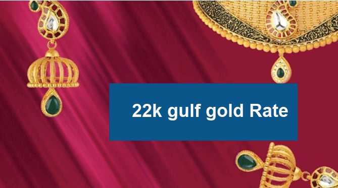 gulf-gold-price-decreased-22k-gulf-gold-price