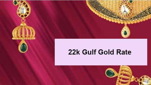 22k Gulf Gold Rate Down