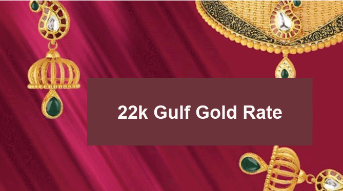 Saudi 22K Gold Price Increased